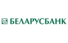 Банк Беларусбанк АСБ в Подсвилье